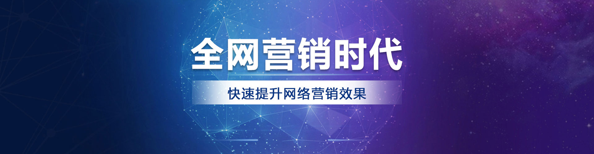 瓦房店朋友圈信息流